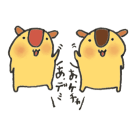 omelet stuffed with fried rice dog sticker #15132591