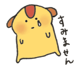 omelet stuffed with fried rice dog sticker #15132592