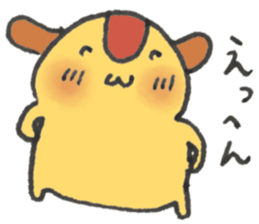 omelet stuffed with fried rice dog sticker #15132599