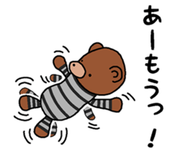 Convict in the wall sticker #15132760