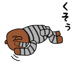 Convict in the wall sticker #15132763