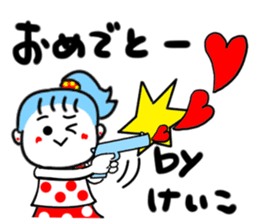 keiko sticker2 sticker #15132940