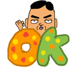 The working father sticker #15133072