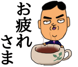 The working father sticker #15133082