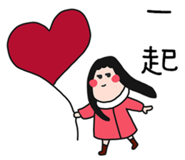 QQQ girl 6 sticker #15133148