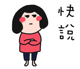 QQQ girl 6 sticker #15133150