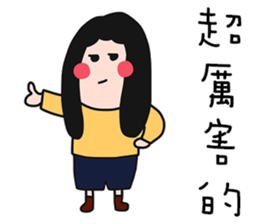 QQQ girl 6 sticker #15133151