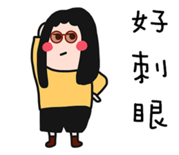 QQQ girl 6 sticker #15133153