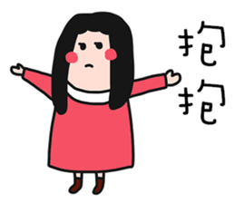 QQQ girl 6 sticker #15133157