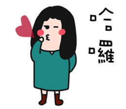 QQQ girl 6 sticker #15133162