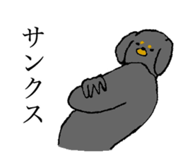 Miniature Dachshund's name is Misaki sticker #15133201