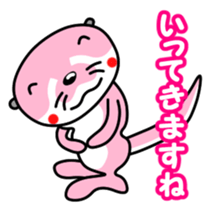 River & Ruby 4 sticker #15133250