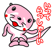 River & Ruby 4 sticker #15133251