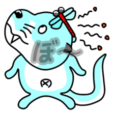 River & Ruby 4 sticker #15133253