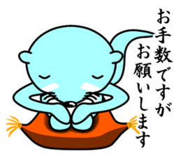 River & Ruby 4 sticker #15133257