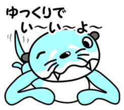 River & Ruby 4 sticker #15133268