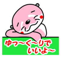 River & Ruby 4 sticker #15133270