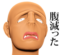 Abnormal face sticker #15133436