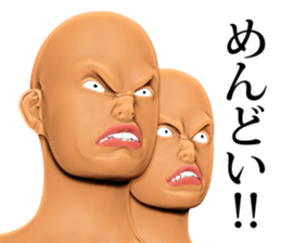 Abnormal face sticker #15133437