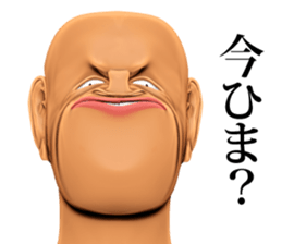 Abnormal face sticker #15133438