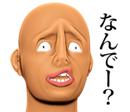 Abnormal face sticker #15133439