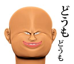 Abnormal face sticker #15133441