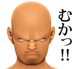 Abnormal face sticker #15133442