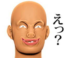 Abnormal face sticker #15133444