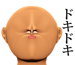 Abnormal face sticker #15133447