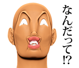 Abnormal face sticker #15133451