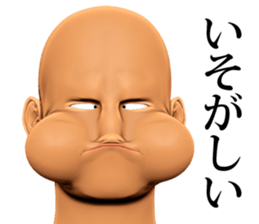 Abnormal face sticker #15133454