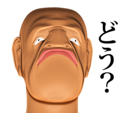 Abnormal face sticker #15133458