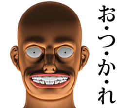 Abnormal face sticker #15133463