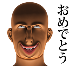 Abnormal face sticker #15133465