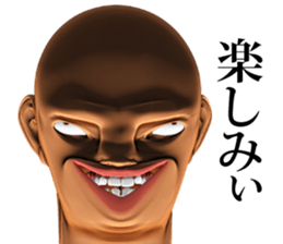 Abnormal face sticker #15133467