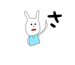 sanae sticker #15133505