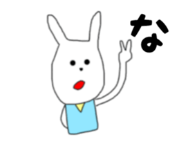 sanae sticker #15133506