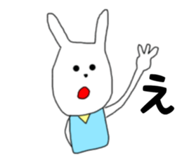 sanae sticker #15133507