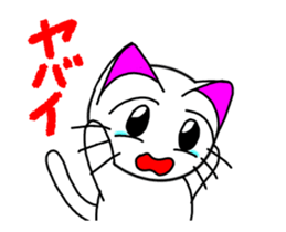 Cute action sticker #15133564