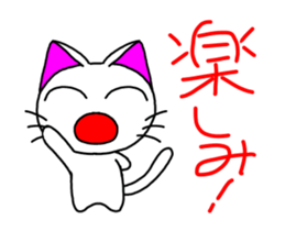 Cute action sticker #15133565