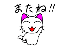 Cute action sticker #15133568