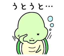 aza 'kame sticker #15133677