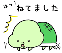 aza 'kame sticker #15133679