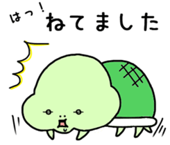 aza 'kame sticker #15133679