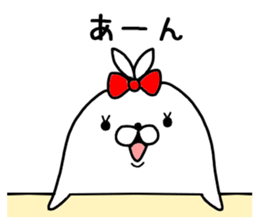 aza 'kame sticker #15133680