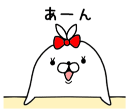 aza 'kame sticker #15133680