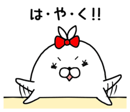 aza 'kame sticker #15133682