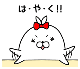 aza 'kame sticker #15133682