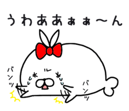 aza 'kame sticker #15133684