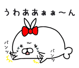 aza 'kame sticker #15133684